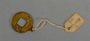 Image description is not available for DU1971.438.1